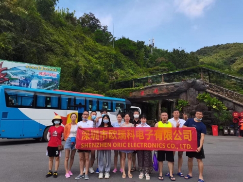 清遠兩天戶外活動--2021年7月公司團建